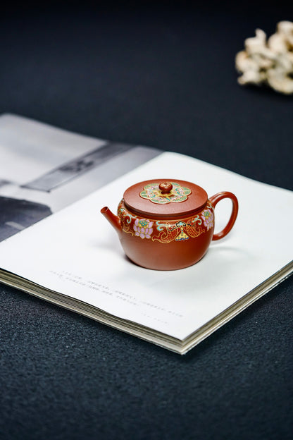Ze Yuan Wu Xiang Enamel Teapot, 150ml - view 7