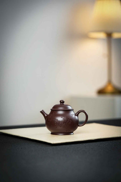 Qiu Shui Teapot, 150ml