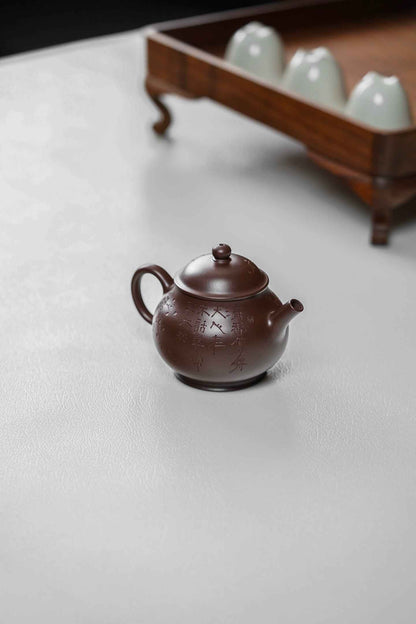Qiu Shui Teapot, 150ml