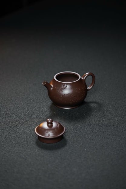 Qiu Shui Teapot, 150ml - view 4