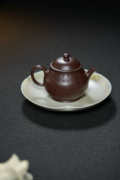 Qiu Shui Teapot, 150ml - view 5