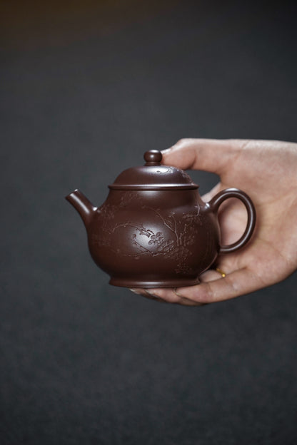Qiu Shui Teapot, 150ml - view 6