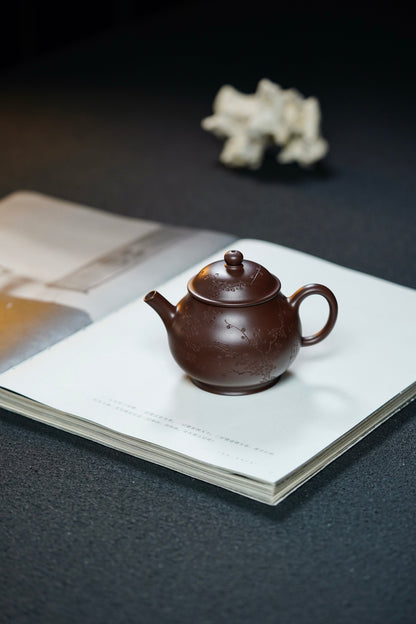 Qiu Shui Teapot, 150ml - view 7