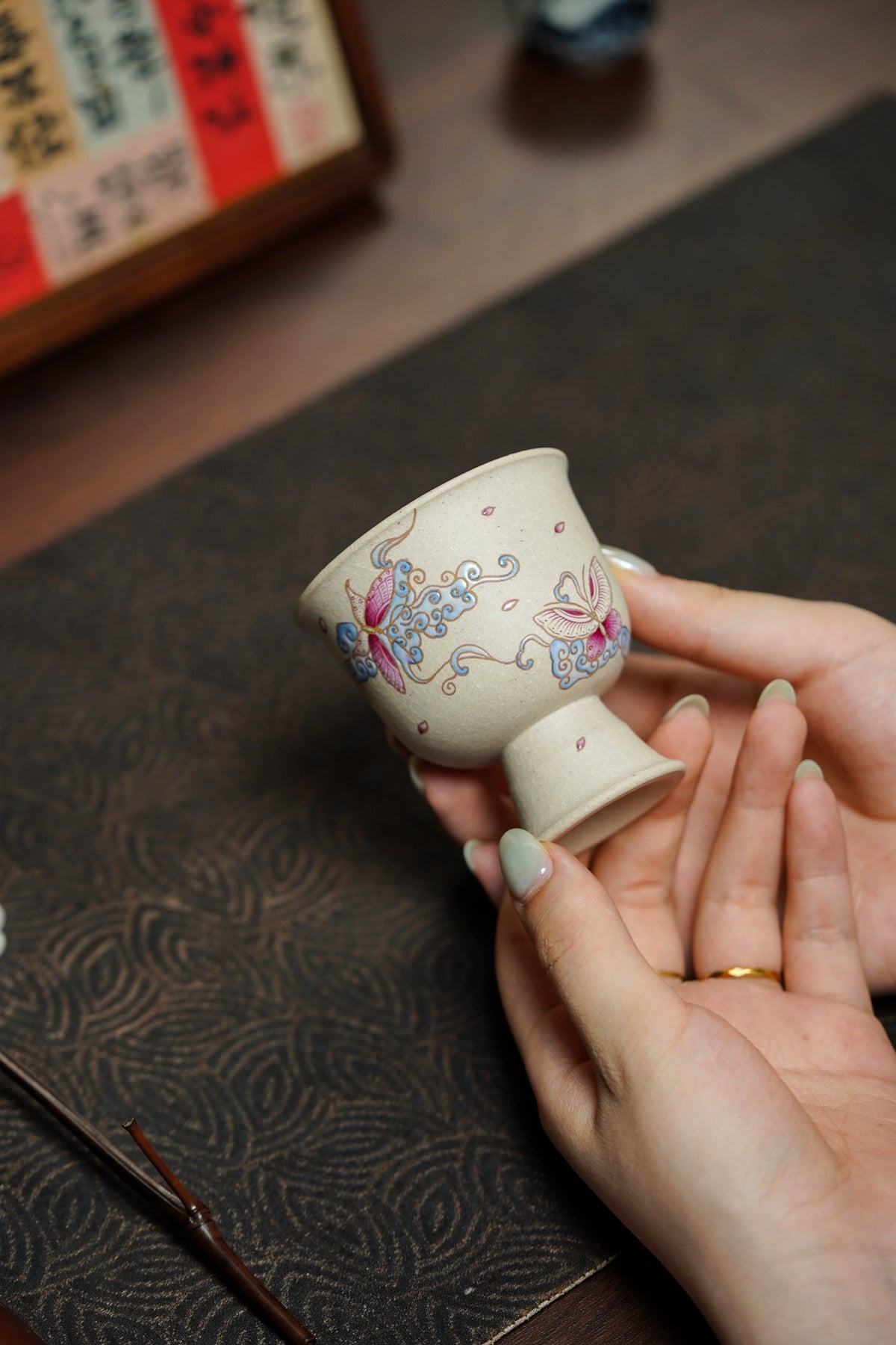 Butterfly and Flower Master Cup, Bai Yu Duan, 90ml - view 5