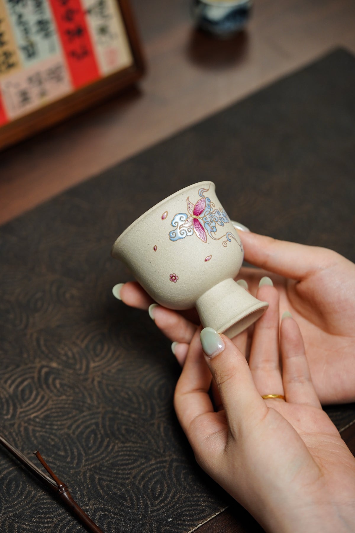 Butterfly and Flower Master Cup, Bai Yu Duan, 90ml - view 6