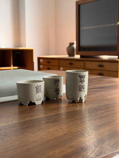 Kong Shan Contemplation Tea Cup Set, Three Cups