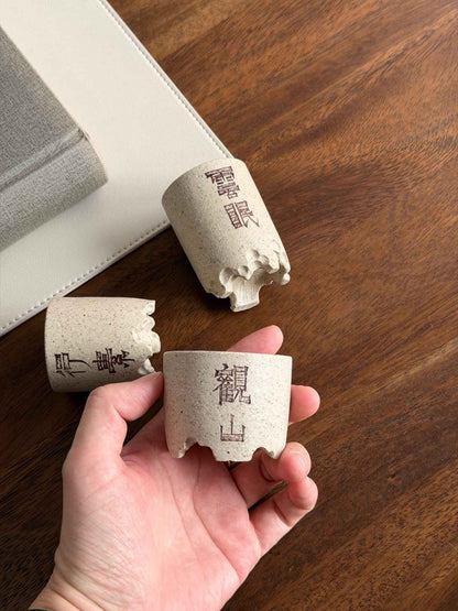 Kong Shan Contemplation Tea Cup Set, Three Cups