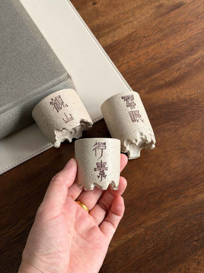 Kong Shan Contemplation Tea Cup Set, Three Cups