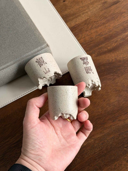 Kong Shan Contemplation Tea Cup Set, Three Cups