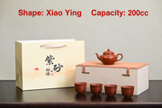 Xiao Ying / 200cc - Sun Jianfang Zhupi Zhu Ni One Teapot Four Cups Set
