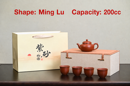 Ming Lu / 200cc - Sun Jianfang Zhupi Zhu Ni One Teapot Four Cups Set