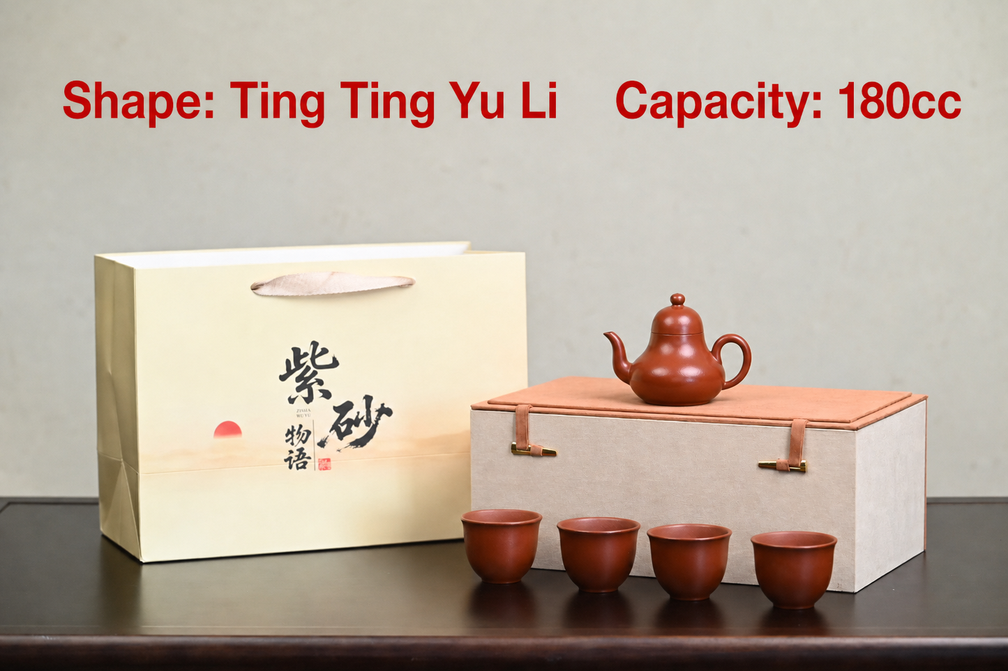 Ting Ting Yu Li / 180cc - Sun Jianfang Zhupi Zhu Ni One Teapot Four Cups Set