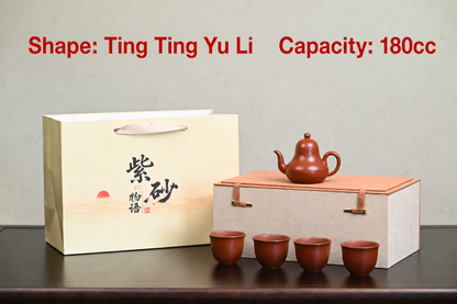 Ting Ting Yu Li / 180cc - Sun Jianfang Zhupi Zhu Ni One Teapot Four Cups Set