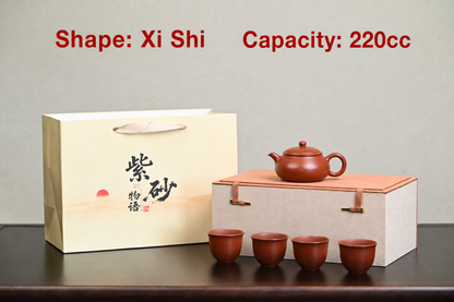 Xi Shi / 220cc - Sun Jianfang Zhupi Zhu Ni One Teapot Four Cups Set