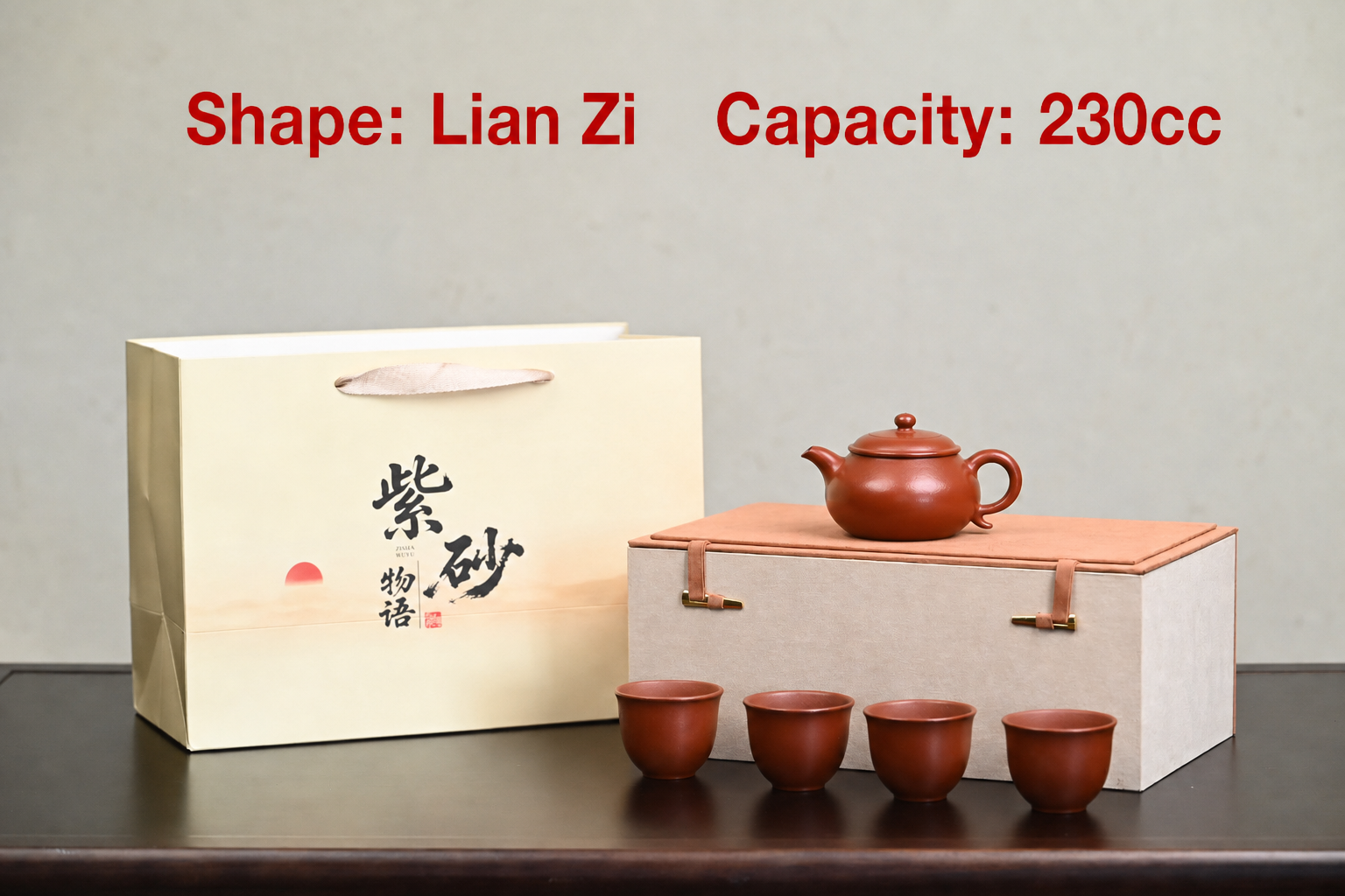 Lian Zi / 230cc - Sun Jianfang Zhupi Zhu Ni One Teapot Four Cups Set