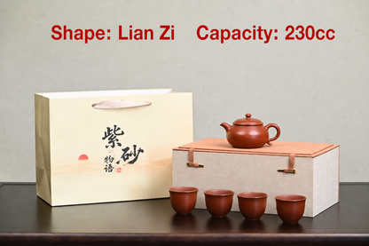 Lian Zi / 230cc - Sun Jianfang Zhupi Zhu Ni One Teapot Four Cups Set