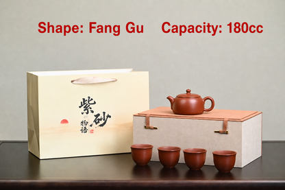 Fang Gu / 180cc - Sun Jianfang Zhupi Zhu Ni One Teapot Four Cups Set