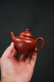 Xiao Jun Le Fully Handmade Yixing Zisha Teapot, Lao Zhu Ni Clay, 150ml - product photograph 1