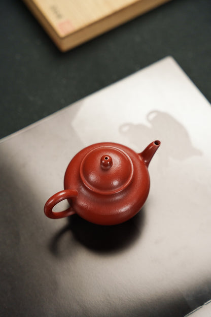 Xiao Jun Le Fully Handmade Yixing Zisha Teapot, Lao Zhu Ni Clay, 150ml - product photograph 6