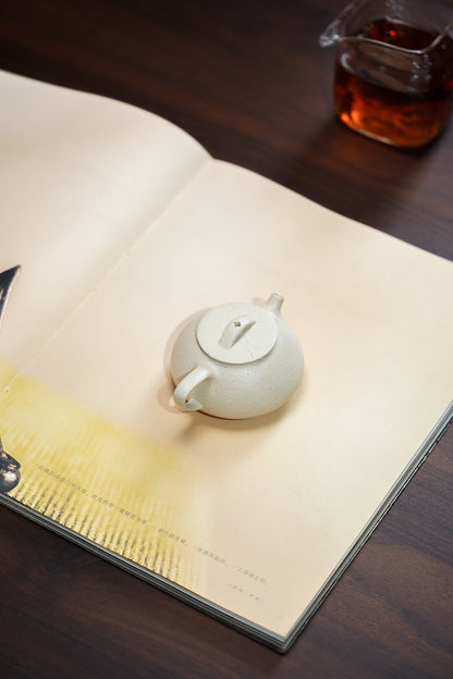 Xiao Ru Yi Piao Yixing Zisha Teapot, Bai Yu Duan Clay, 75ml - product photograph 5